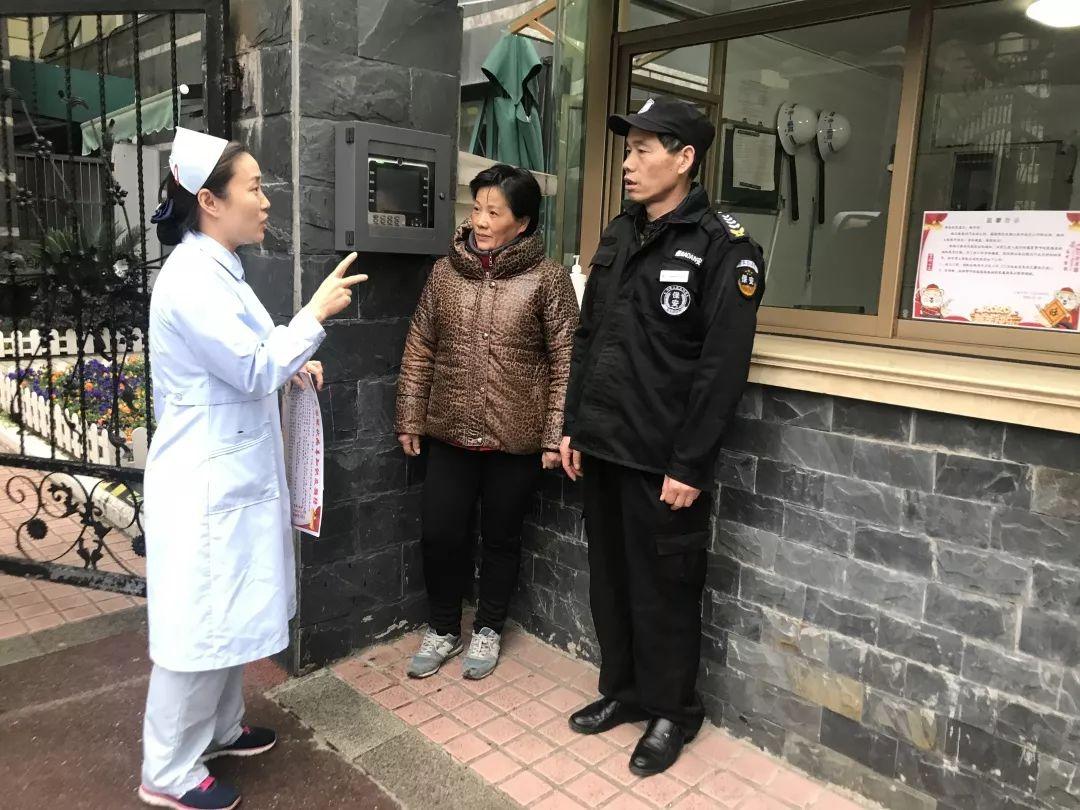 上海市新增疫情，防控措施与市民应对指南