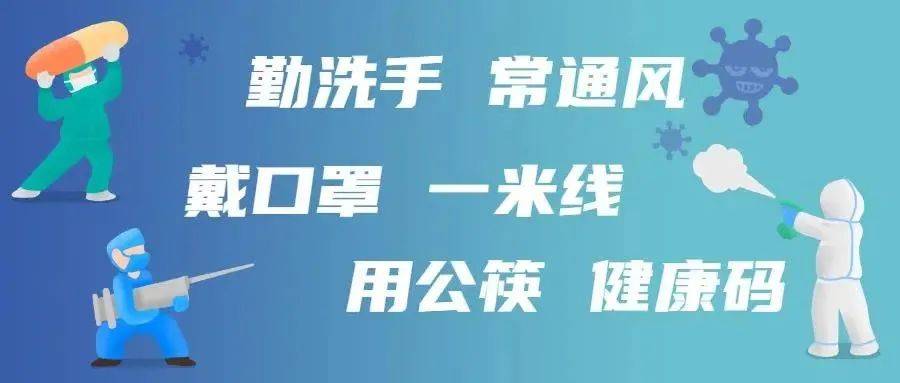各地上海疫情管控，经验、挑战与未来防控之路