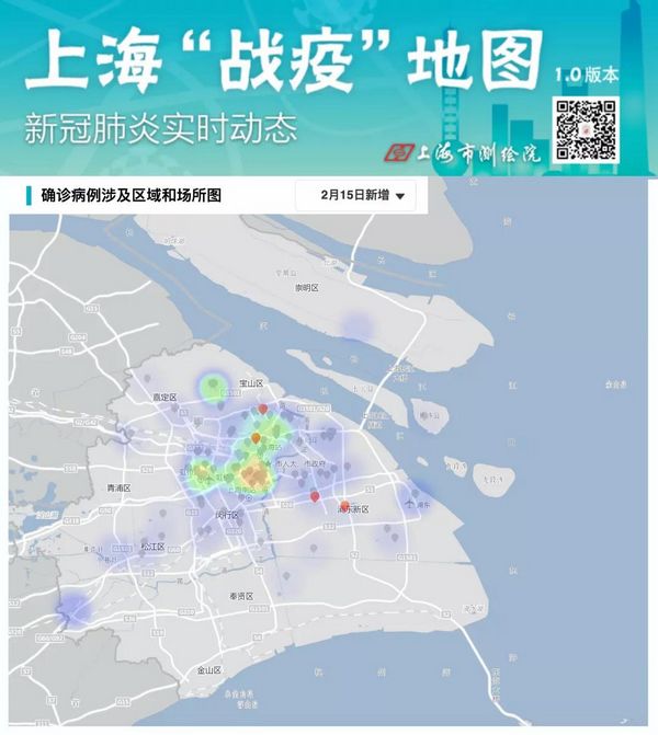 上海市疫情最新动态，各区疫情分布及防控措施详解