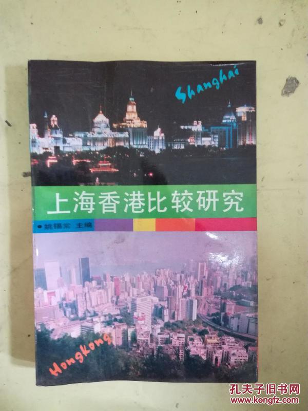 上海疫情与成都，对比与启示