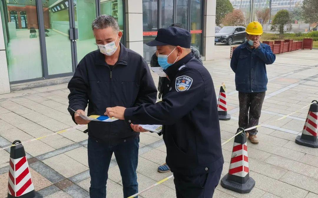 长沙疫情防控最新通知，官网权威发布与市民应对指南