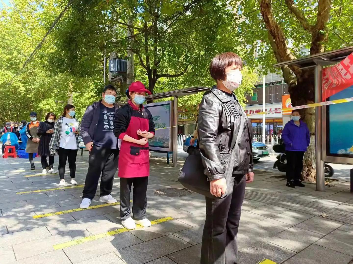 长沙疫情防控最新通知，官网权威发布与市民应对指南