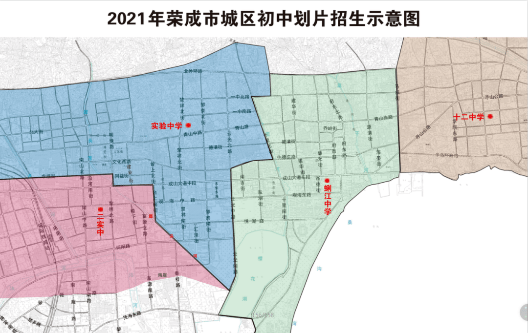 上海市疫情现状与防控措施全面解析