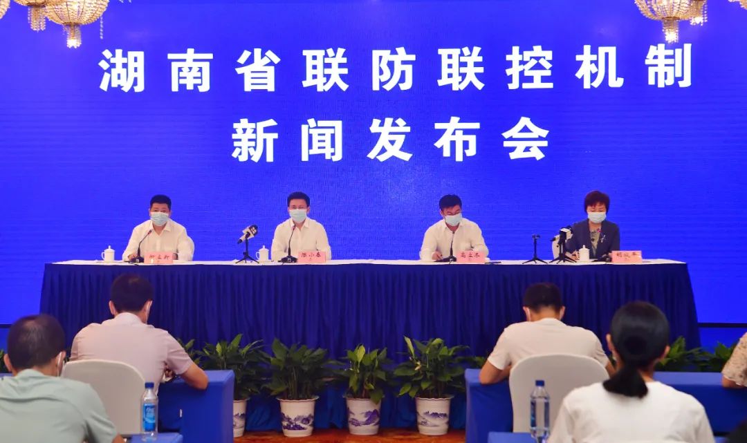 湖南与上海疫情，防控措施与应对策略的比较分析
