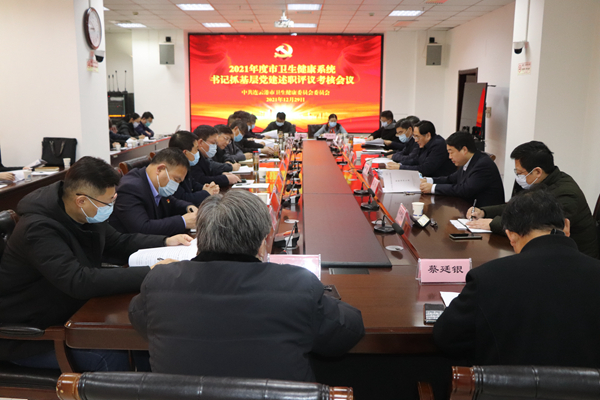 上海市卫健委领导班子简介，职责、成员与工作重点