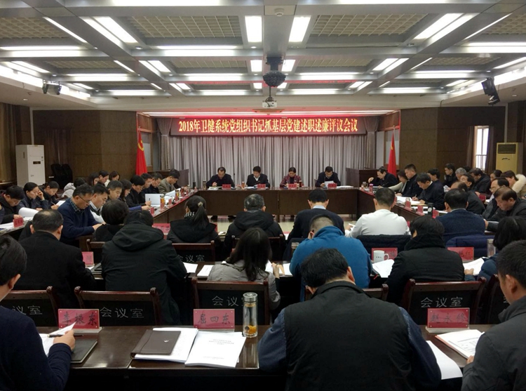 上海市卫健委领导班子简介，职责、成员与工作重点