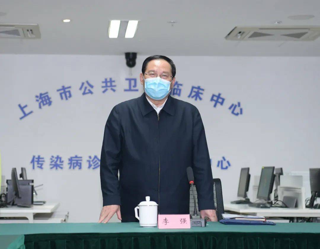 上海市卫健委书记，公共卫生治理的引领者与城市健康的守护者