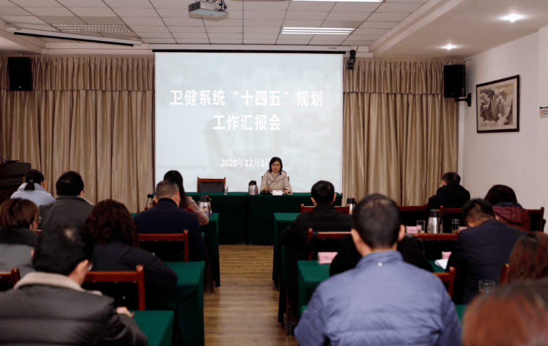 上海卫健委高主任，公共卫生事业的领航者