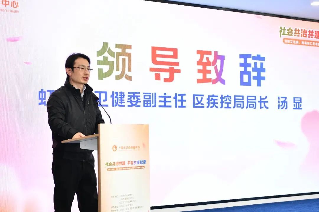 上海卫健委副处长，职责、挑战与公共卫生管理的未来