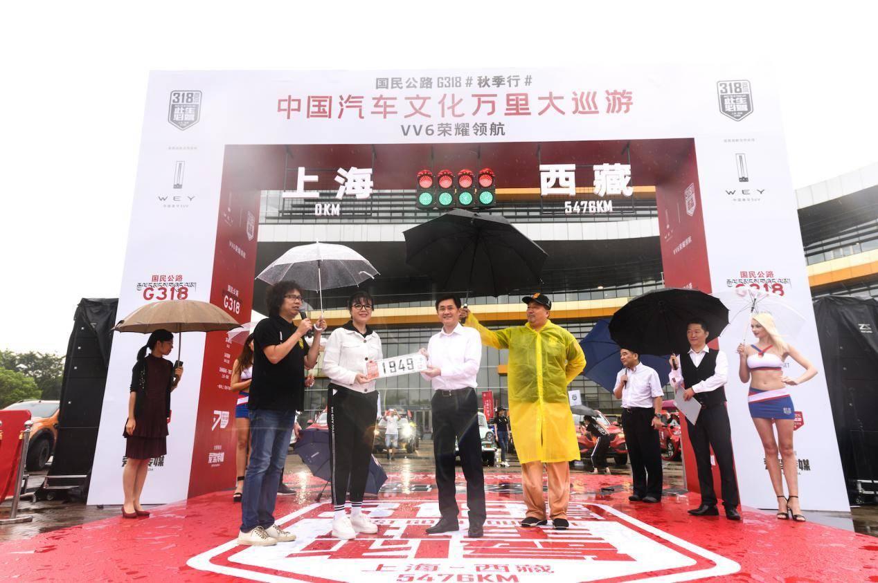 上海卫健委书记，公共卫生治理的领航者与城市健康的守护者