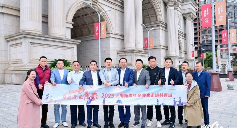上海卫健委书记，公共卫生治理的领航者与城市健康的守护者