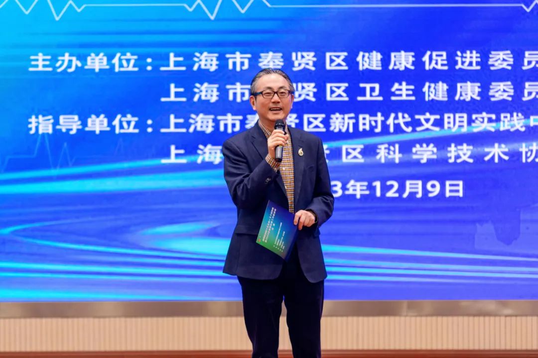 原上海市卫健委副主任的职业生涯与公共卫生贡献探析