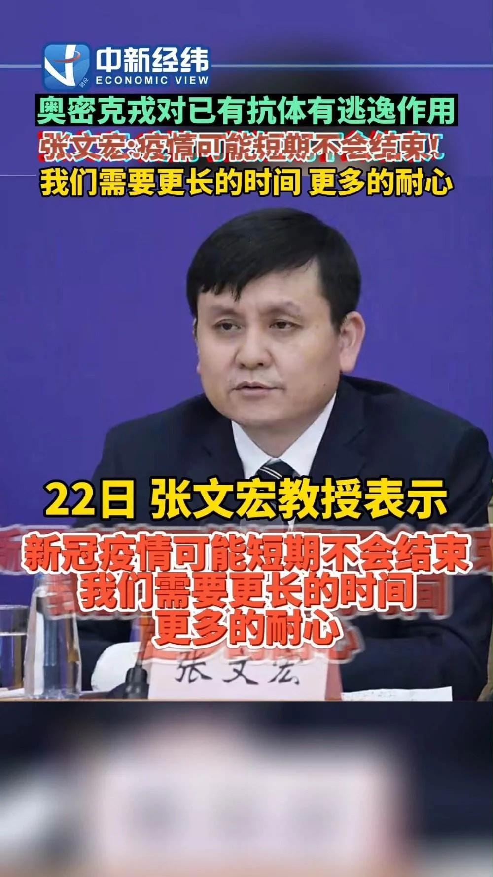 上海市卫健委官网领导名单及其职责解析