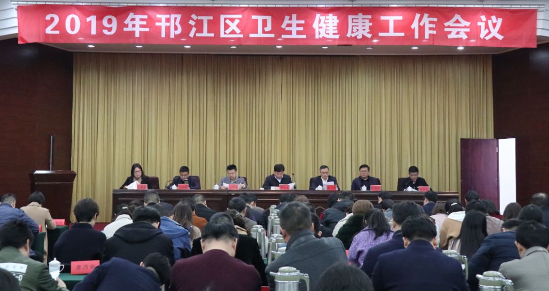 上海卫健委衣局长，公共卫生事业的领航者