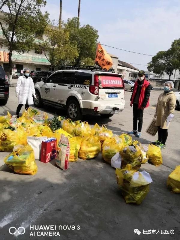 西宁疫情指挥部，高原古城的抗疫中枢与温情守护者