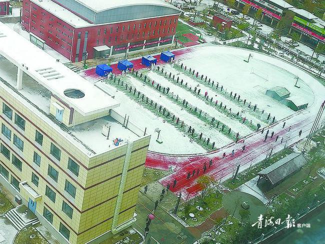 西宁疫情防控指挥部，守护高原古城的坚强堡垒