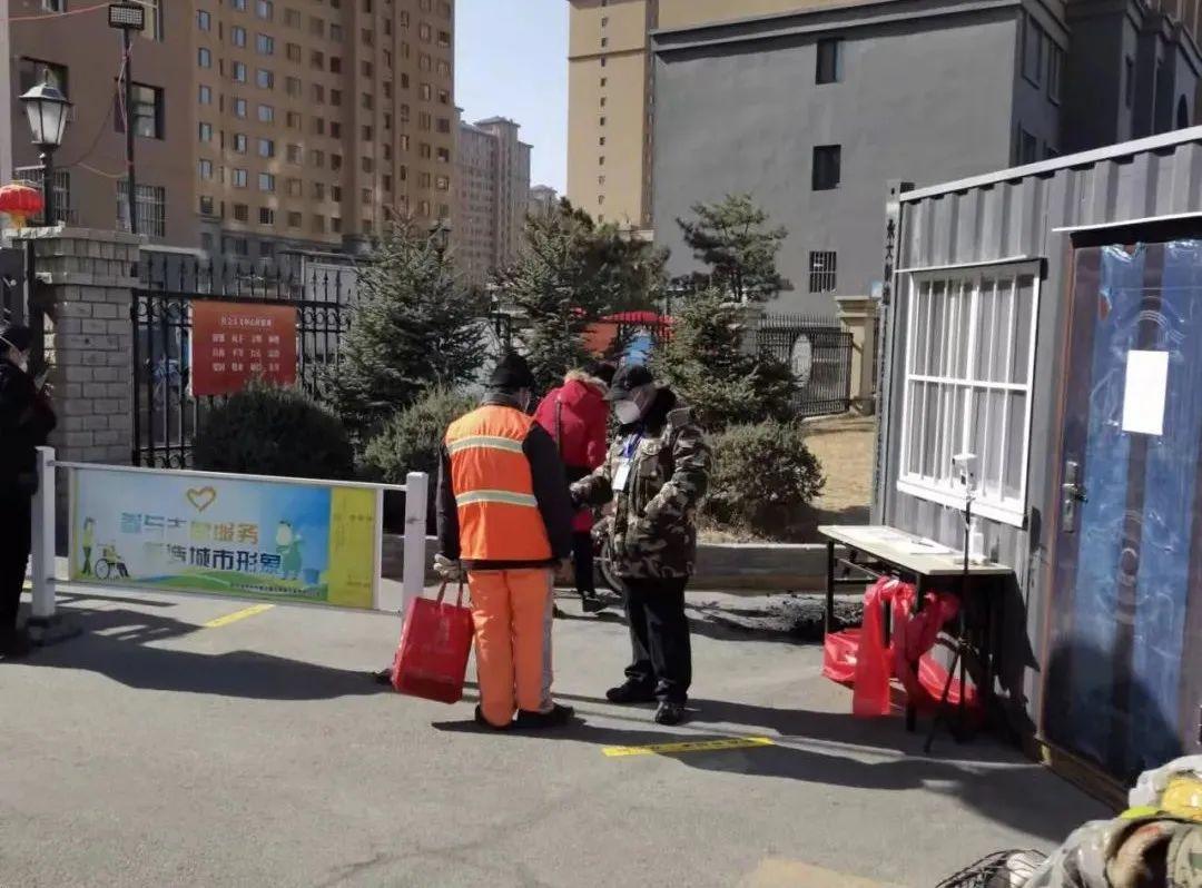 呼和浩特疫情咨询电话号码是多少？全面指南助您获取最新信息