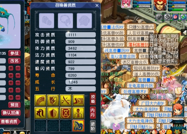 上海防台记，科技赋能与全民共筑的结界