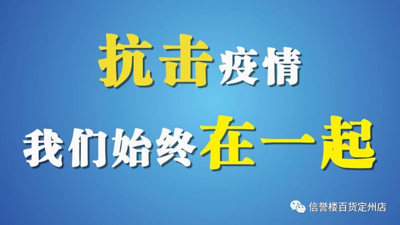 兰州战疫记，科学防控与全民坚守下的城市韧性