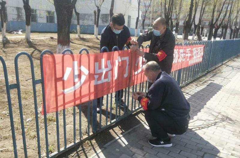 上海疫情局与长沙分局电话，跨区域协作下的抗疫网络构建