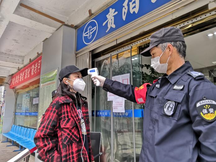 千里同心战疫情，上海疫情局与贵阳分局的热线如何织就防护网
