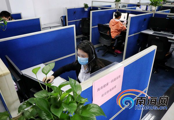 海口疫情防控咨询热线，您的健康守护者