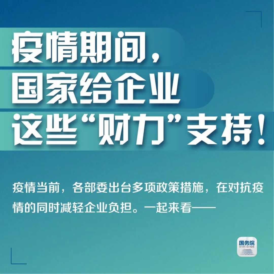 上海疫情局海口分局电话背后的故事，疫情中的跨地域协作与民生关怀