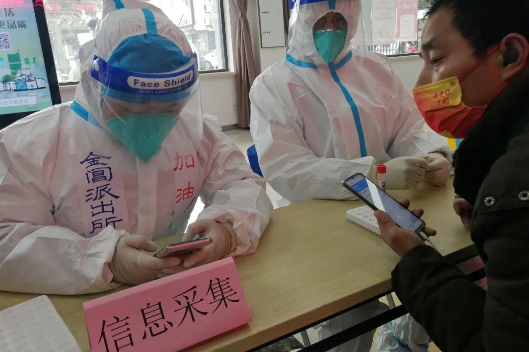 上海市新冠疫情防控中心电话，守护市民健康的重要纽带