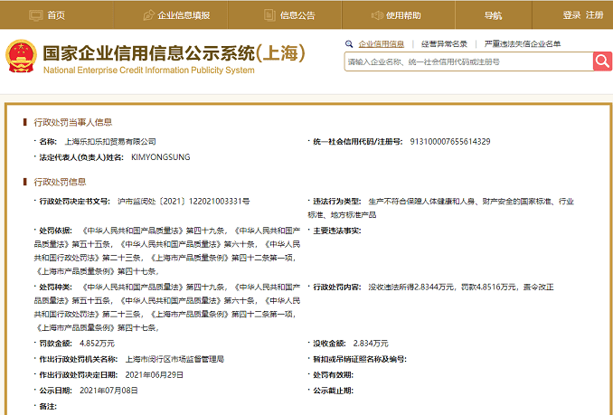好的，没问题。以下是符合您要求的文章