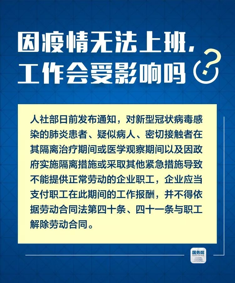 拉萨疫情防控中心咨询电话，全面指南与实用信息汇总