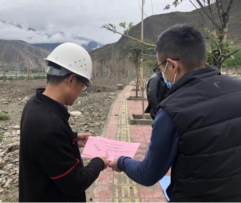 拉萨市疫情防控办公室，守护雪域高原的健康卫士