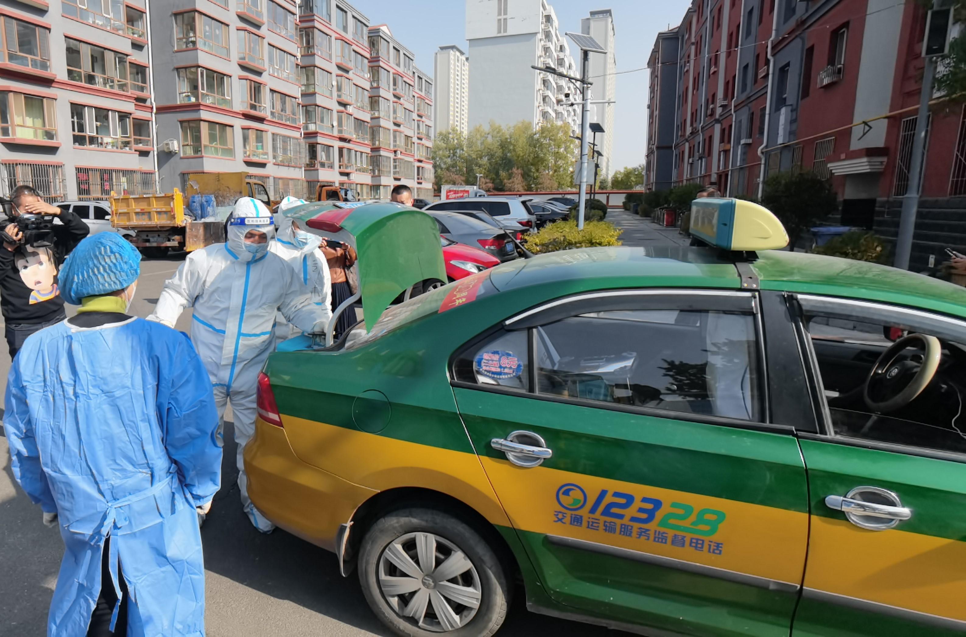 呼和浩特疫情防控办电话，市民健康的重要保障