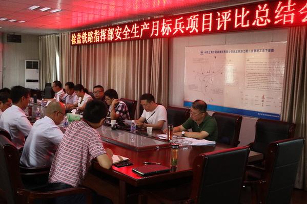 上海疫情防控指挥部电话号码及防疫指南