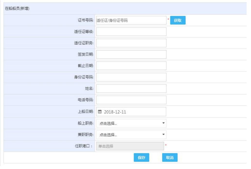 上海疫情咨询电话号码是多少？全面指南助您获取最新信息