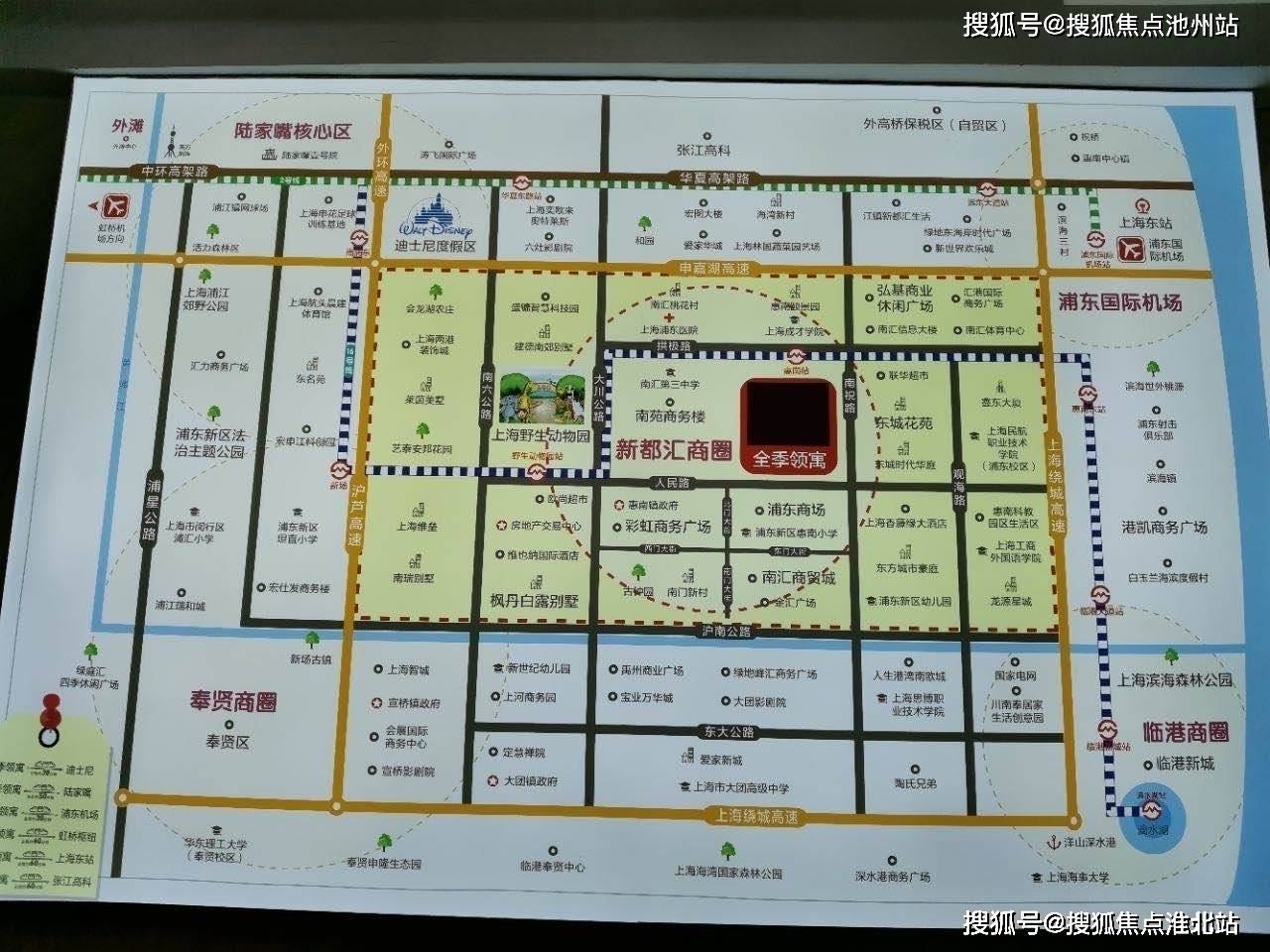上海疫情咨询电话号码是多少？全面指南助您获取最新信息