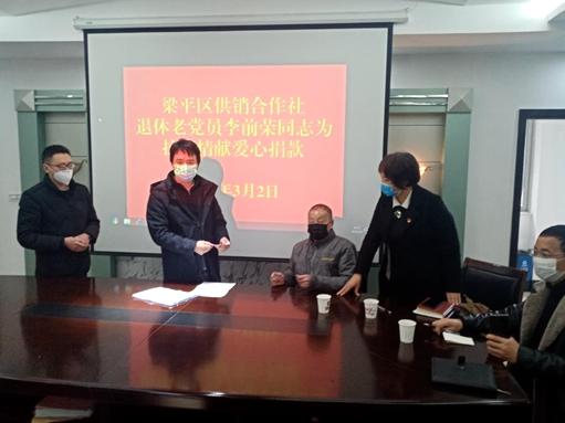 重庆疫情上报机制，挑战、应对与未来展望