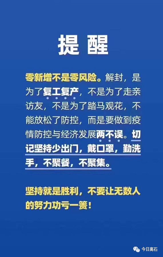 西宁疫情防控中心咨询电话，全面指南与实用信息