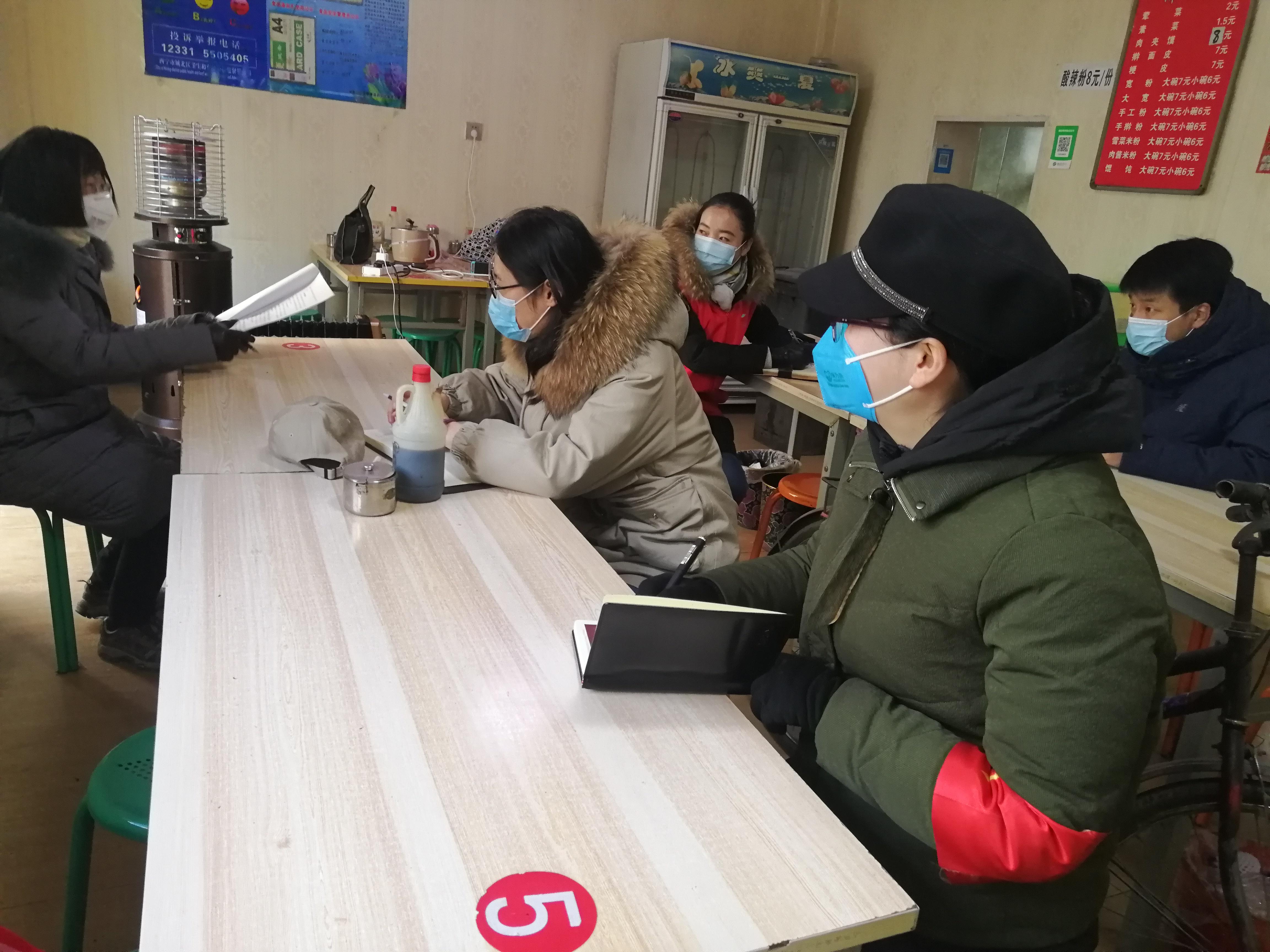 西宁市疫情防控指挥部办公室电话，市民健康守护的生命线