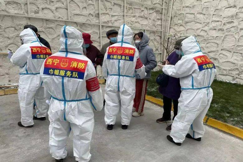 西宁疫情防控办公室，守护高原古城的健康卫士