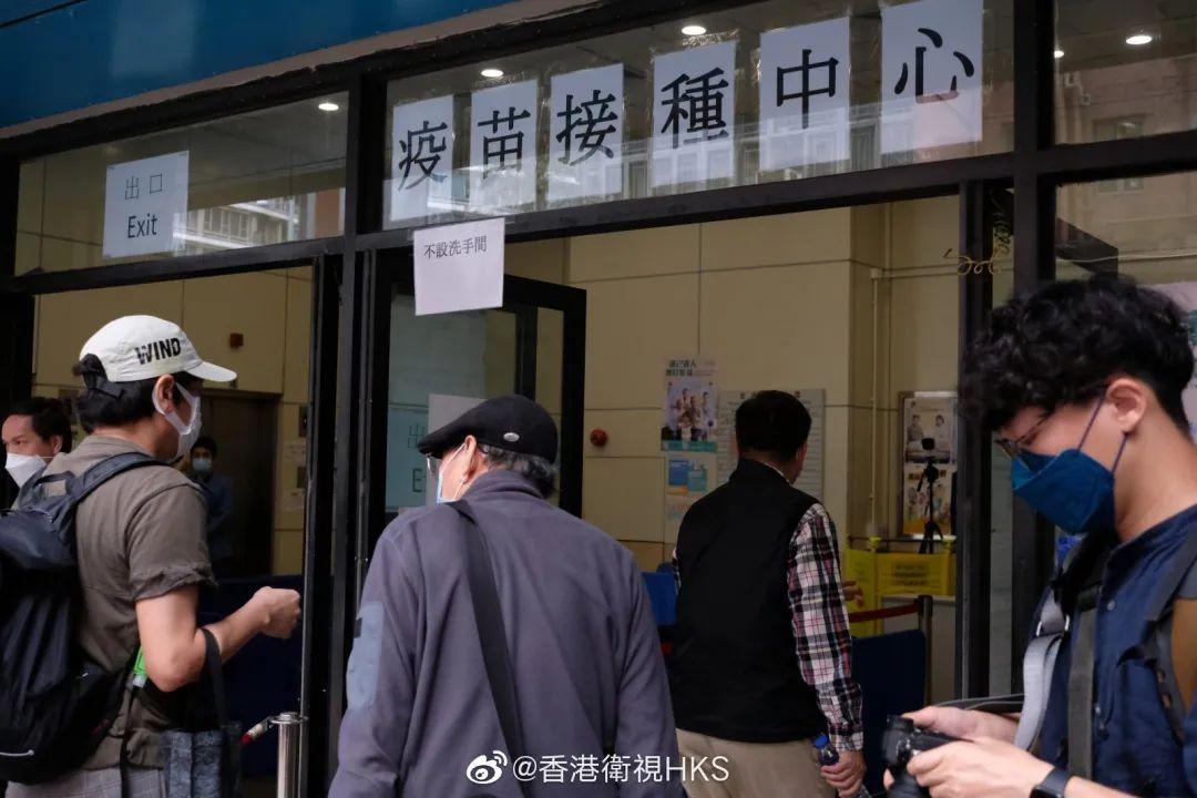 上海疫情局与香港特别行政区管辖，比较与启示