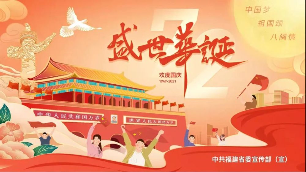 西藏自治区疫情办，高原战疫的坚守与担当