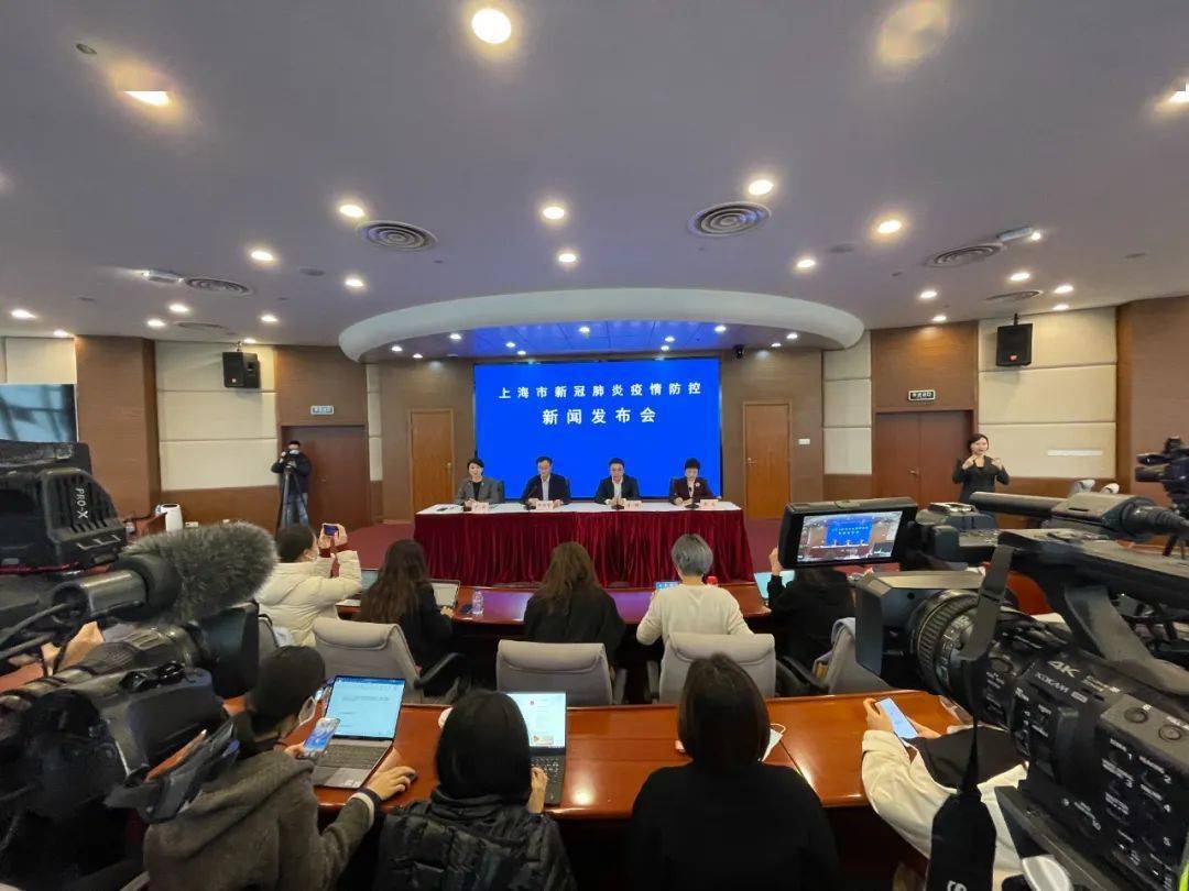 上海疫情防控新闻发布会，精准施策与全民战疫的双重答卷
