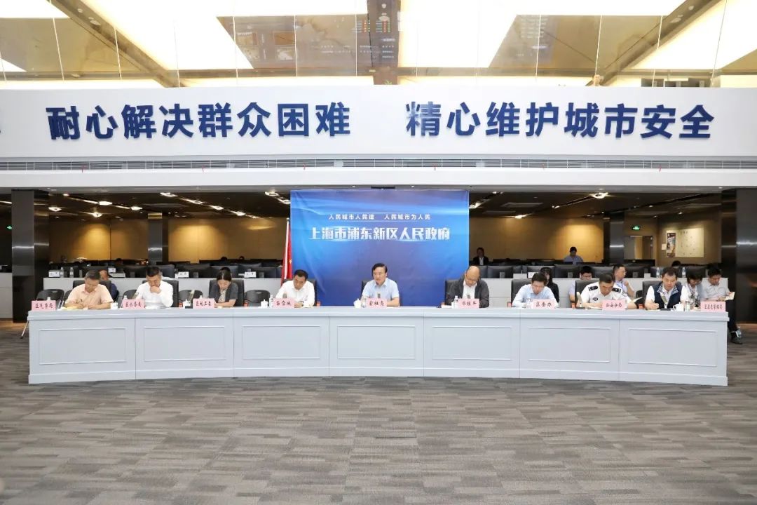 上海防台办，筑牢城市安全防线，守护千万市民生命财产