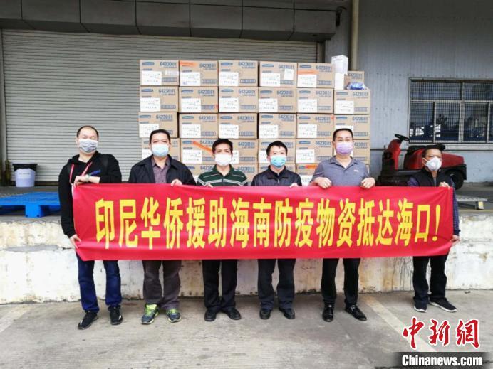 上海疫情局与海南省分局电话，跨区域协作的抗疫实践与思考