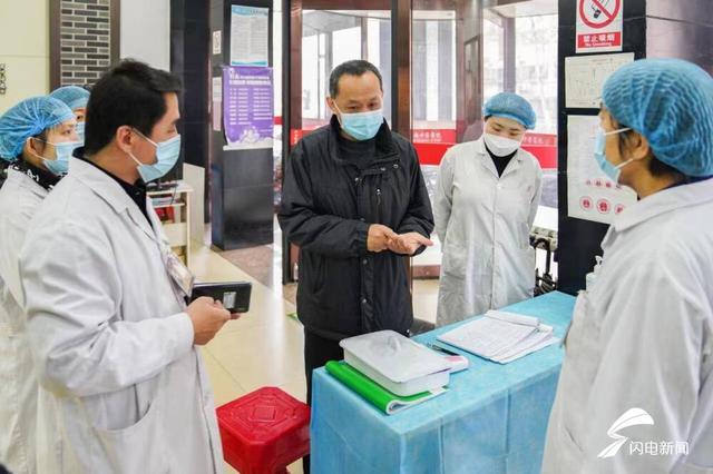山东省疫情管理中心，筑牢公共卫生防线的齐鲁担当