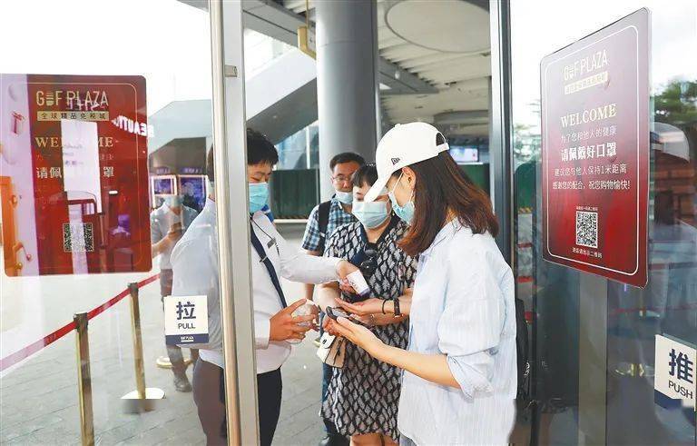 海口市疫控中心电话，疫情防控的重要桥梁