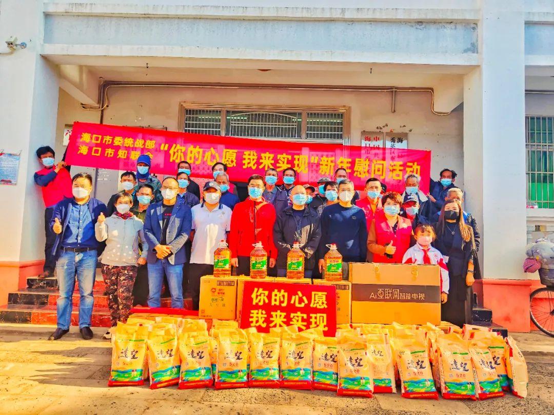 海口市疫情防控办公室，守护椰城健康安全的坚强堡垒