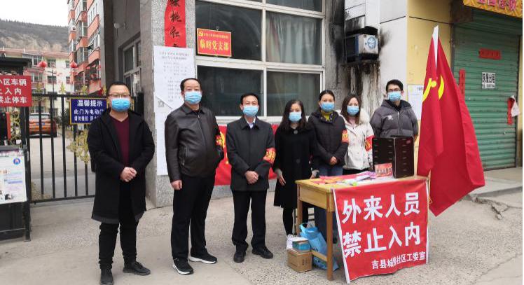 上海疫情防控工作领导小组办公室，高效协同与科学防控的城市守护者