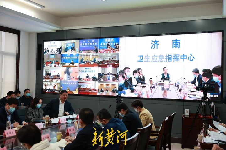 山东济南疫情防控电话，守护市民健康的重要纽带