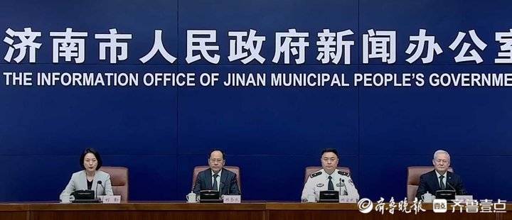 山东省济南市疫情防控指挥部电话，守护泉城健康的重要防线